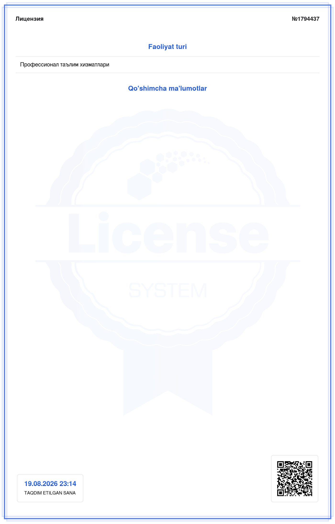 Litsenziya №1794437 (2-bet)